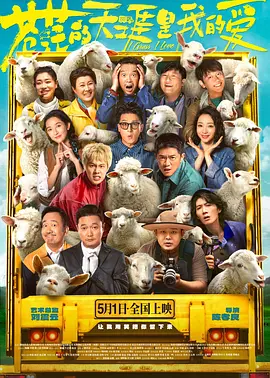 五月婷综合网